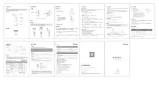 Midea美的 蒸汽刷YBD15D1雅仕金220V1500WYBD15D1